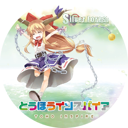 Muse Dash 68 Touhou Mugakudan -Ⅲ- (Android, iOS, MacOS
